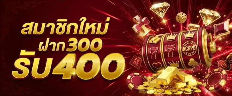 เว็บ พนัน อันดับ หนึ่ง